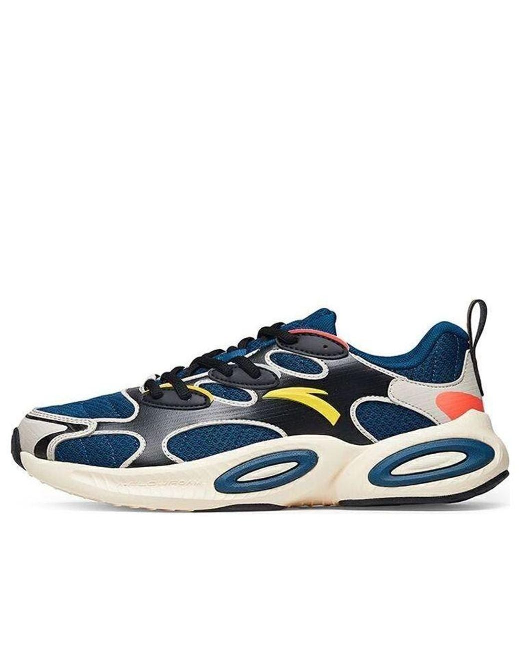Anta Blue Run Collection for men