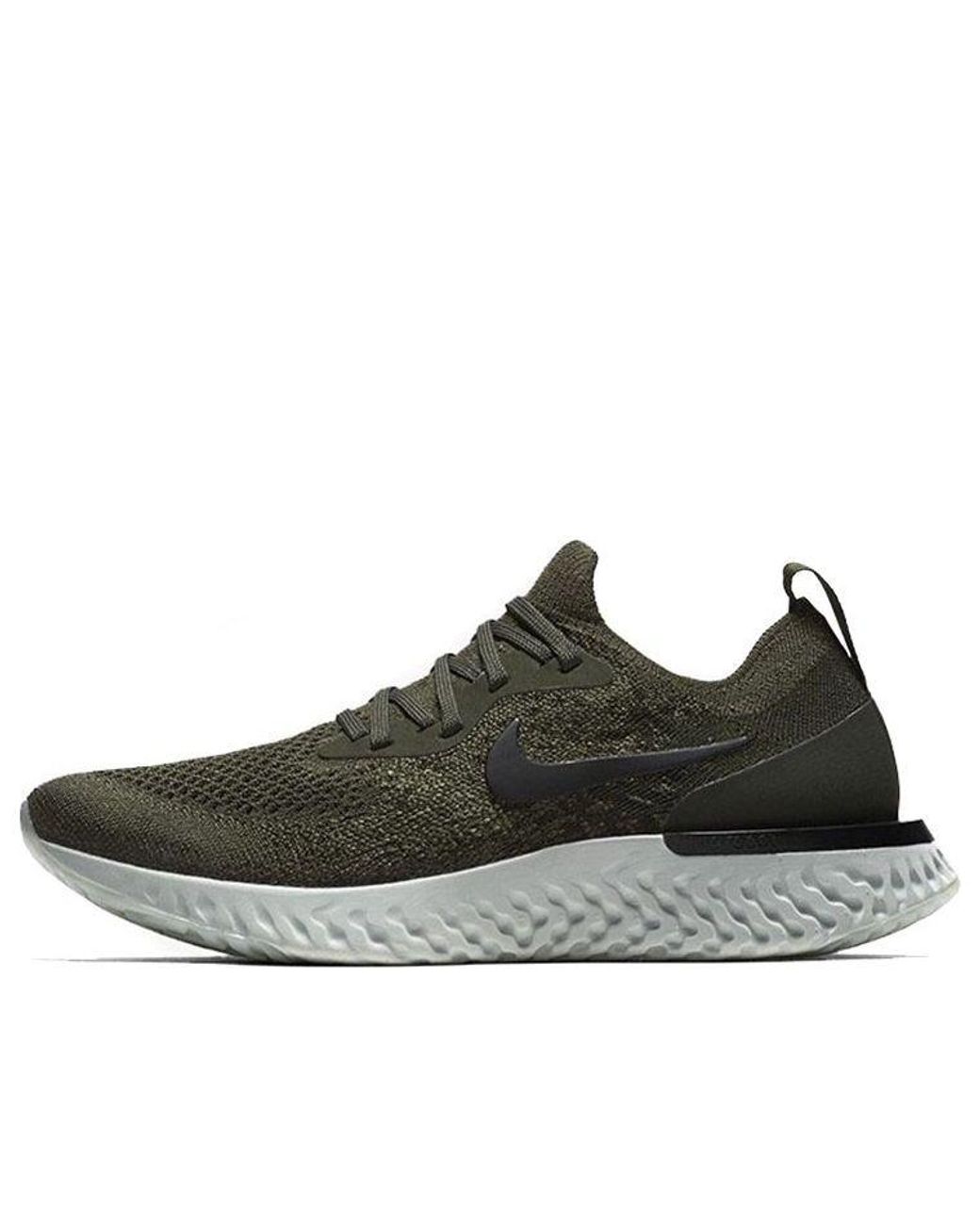 Nike Brown (Wmns) Epic React Flyknit
