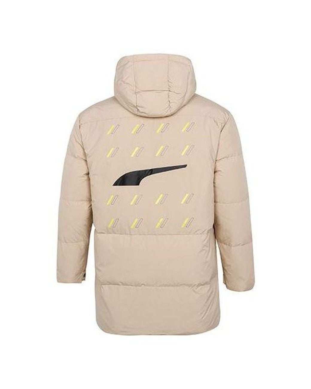 PUMA Natural Windproof Down Warm Jacket for men