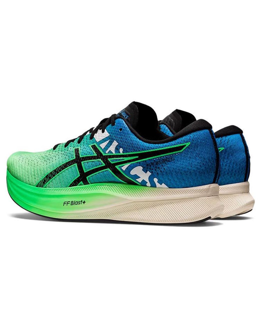 Asics Blue Magic Speed 2 Ekiden 'New Leaf' for men