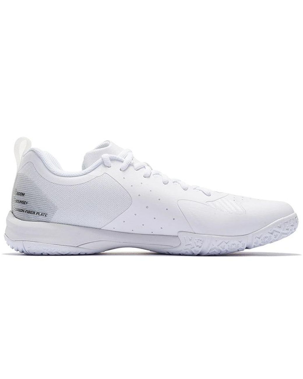Li-ning White Blast Se for men