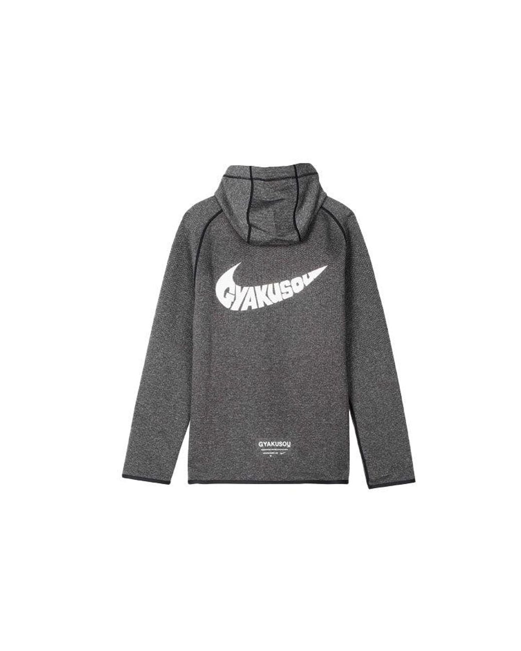 Nike Gray X Gyakusou Crossover Sports Hooded Casual Long Sleeves Knit for men