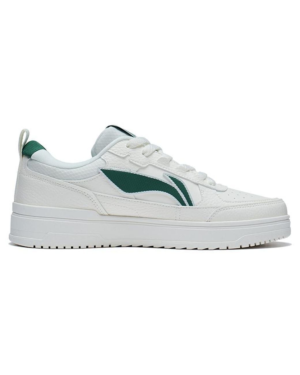 Li-ning White Tianji 2 for men