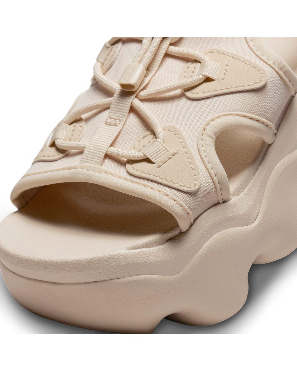 Nike Natural (Wmns) Air Max Coco 'Sand Drift'