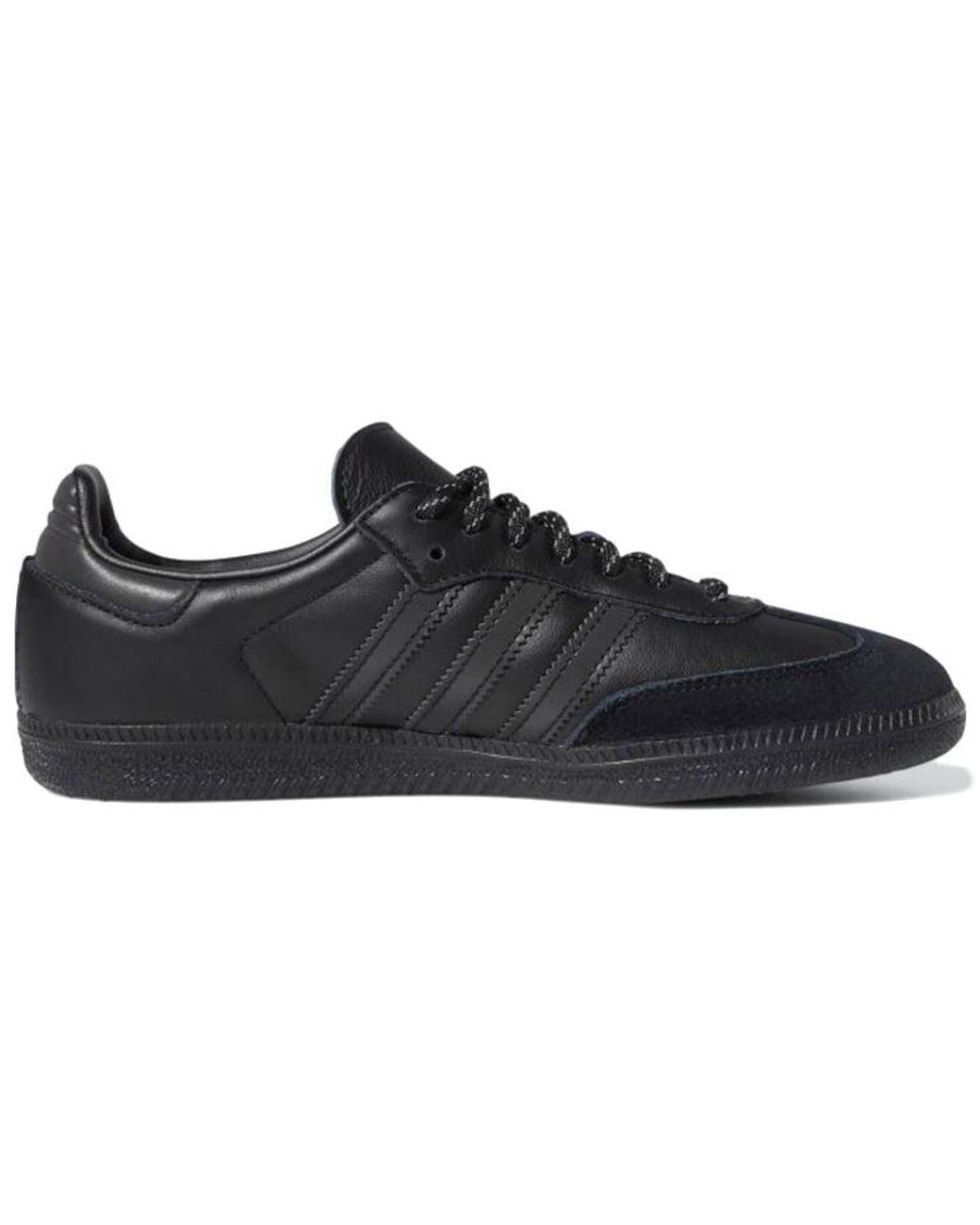 adidas X Pharrell Humanrace Samba Future' in Black for Men | Lyst UK