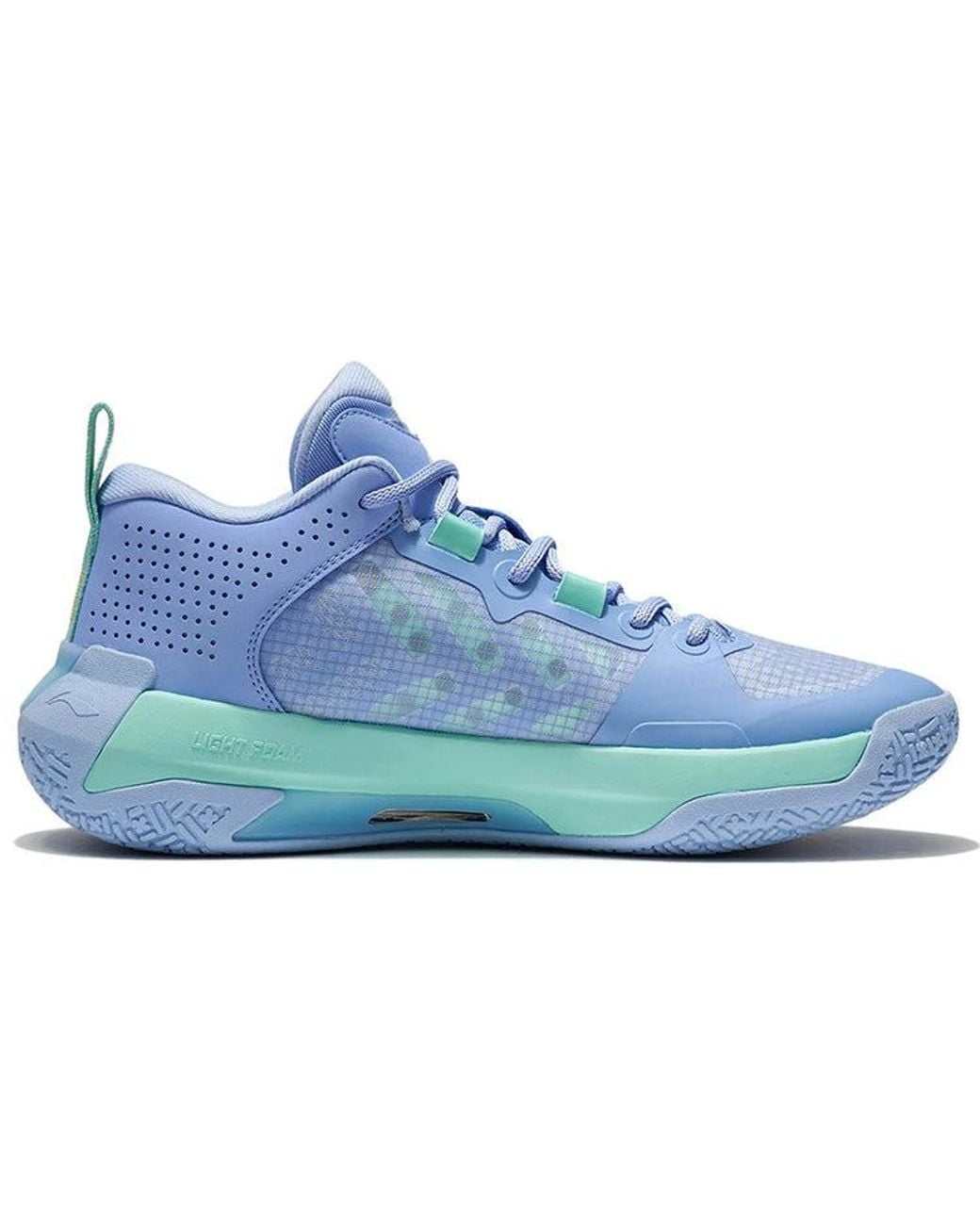 Li-ning Blue Liren 2 Low 'Polar' for men