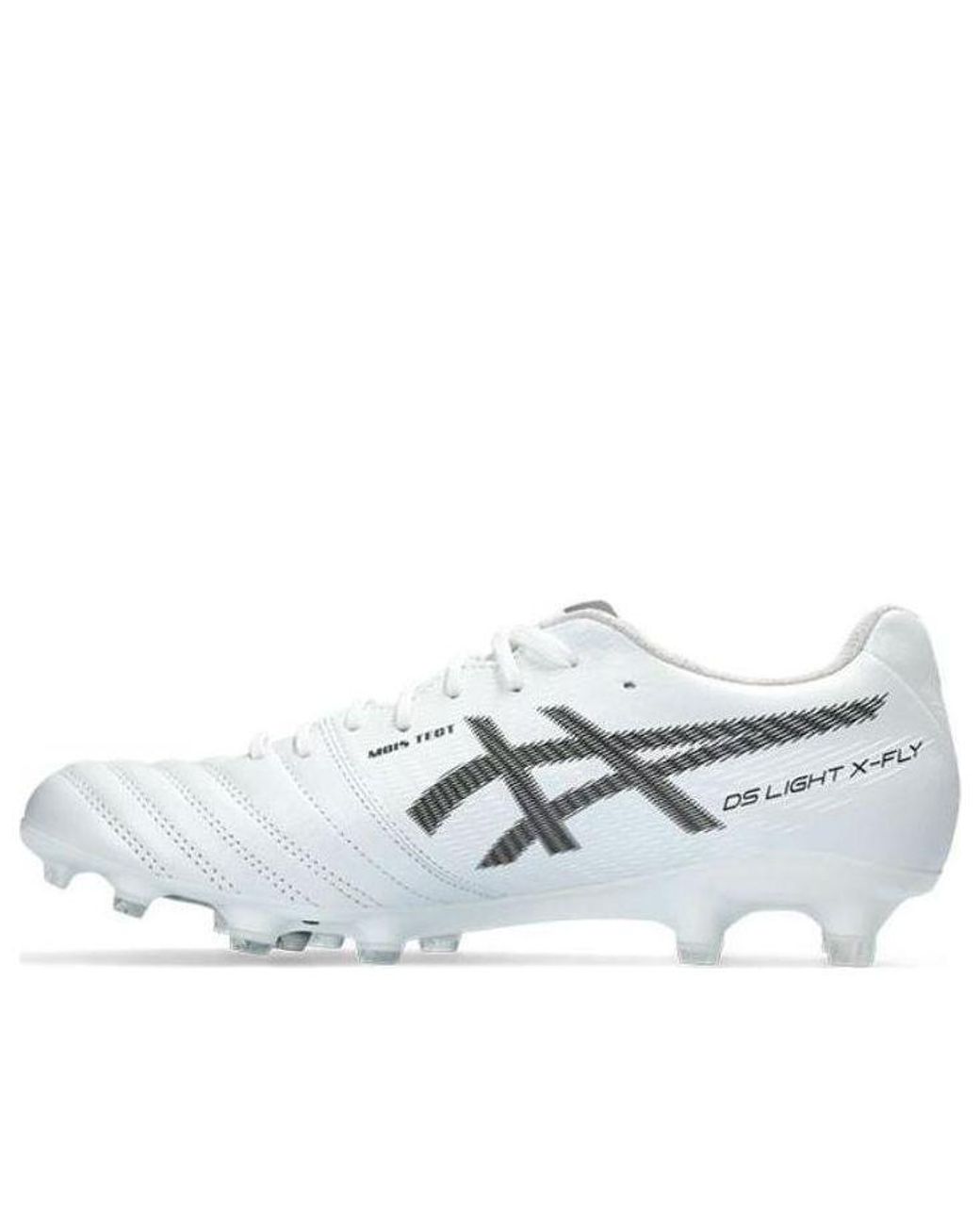 Asics White Ds Light X-Fly Pro 2 for men