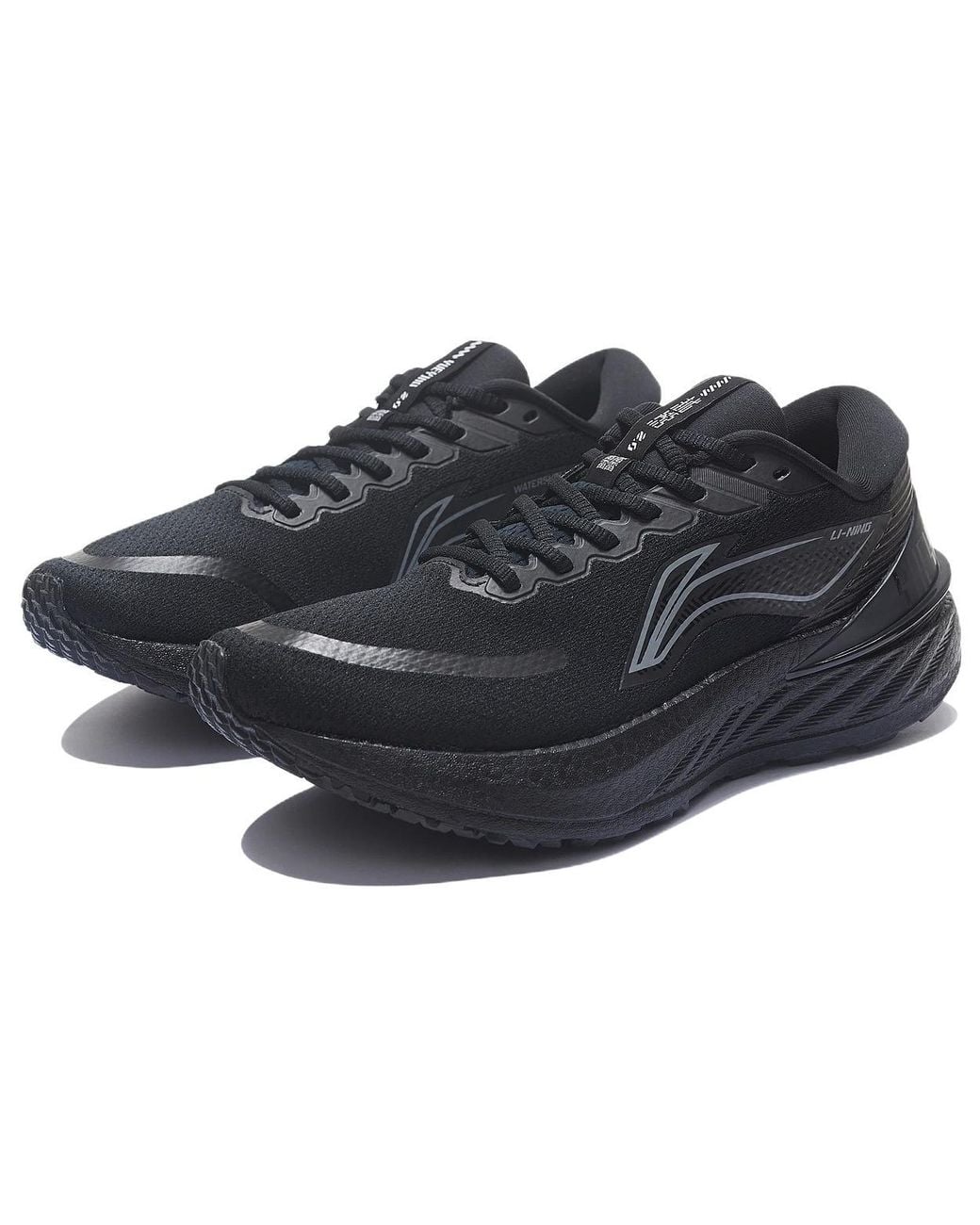 Li-ning Blue Yueying Element 2 for men