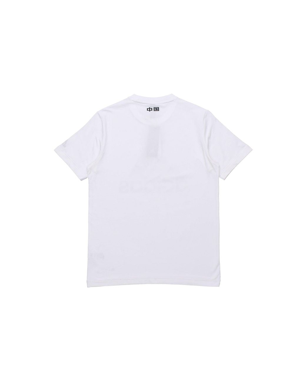 Adidas White China Tee M Panda Crew Neck Sports Short Sleeve