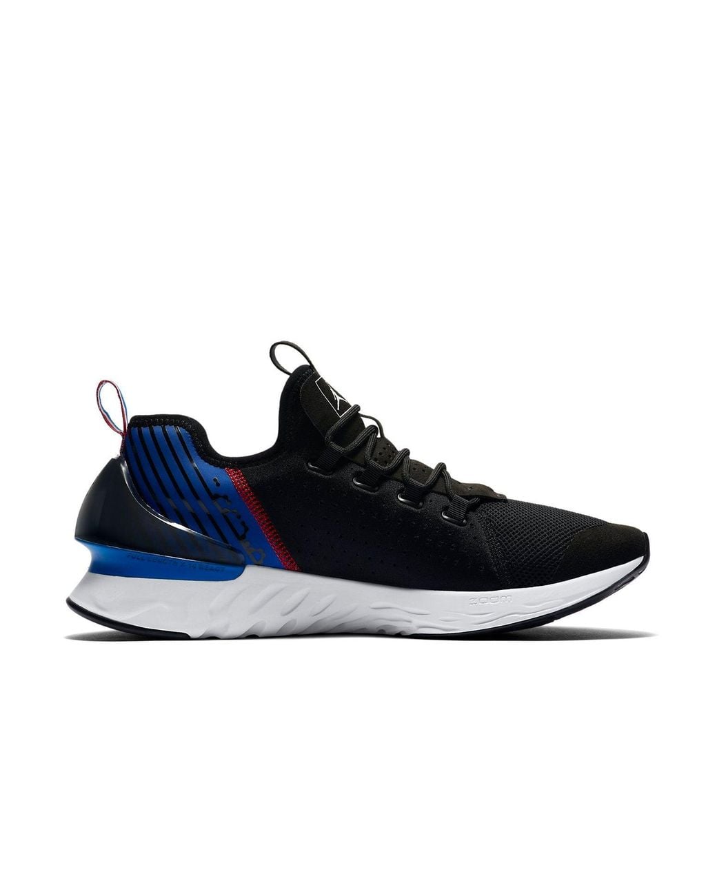 Nike Blue Paris Saint-Germain X React Havoc Se Hyper Cobalt' for men