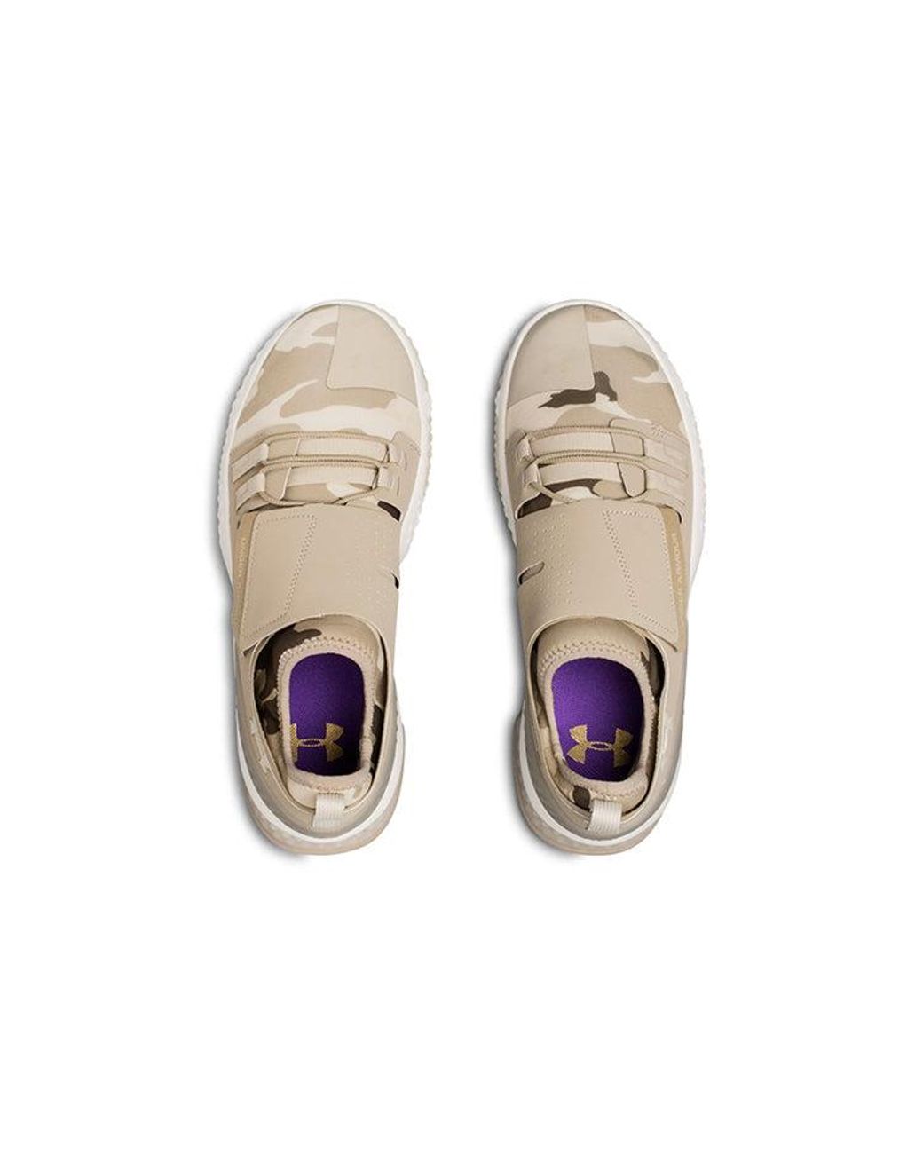 Under Armour Natural Architech Reach Valor 'Khaki' for men