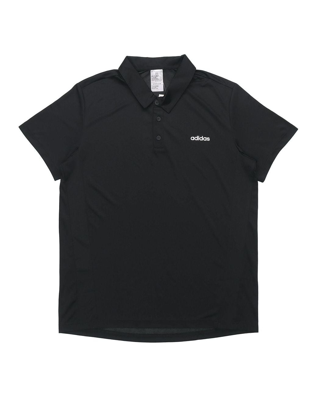Adidas Black Training Sports Short-Sleeve Polo Shirt for men