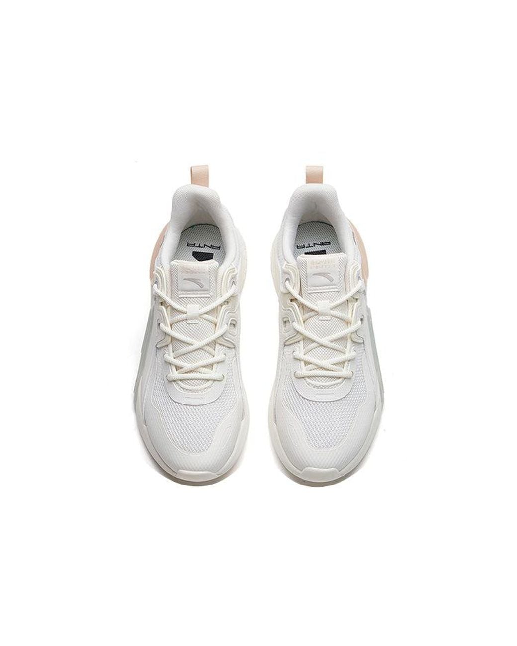 Anta White (Wmns) Rubik's Cube 3