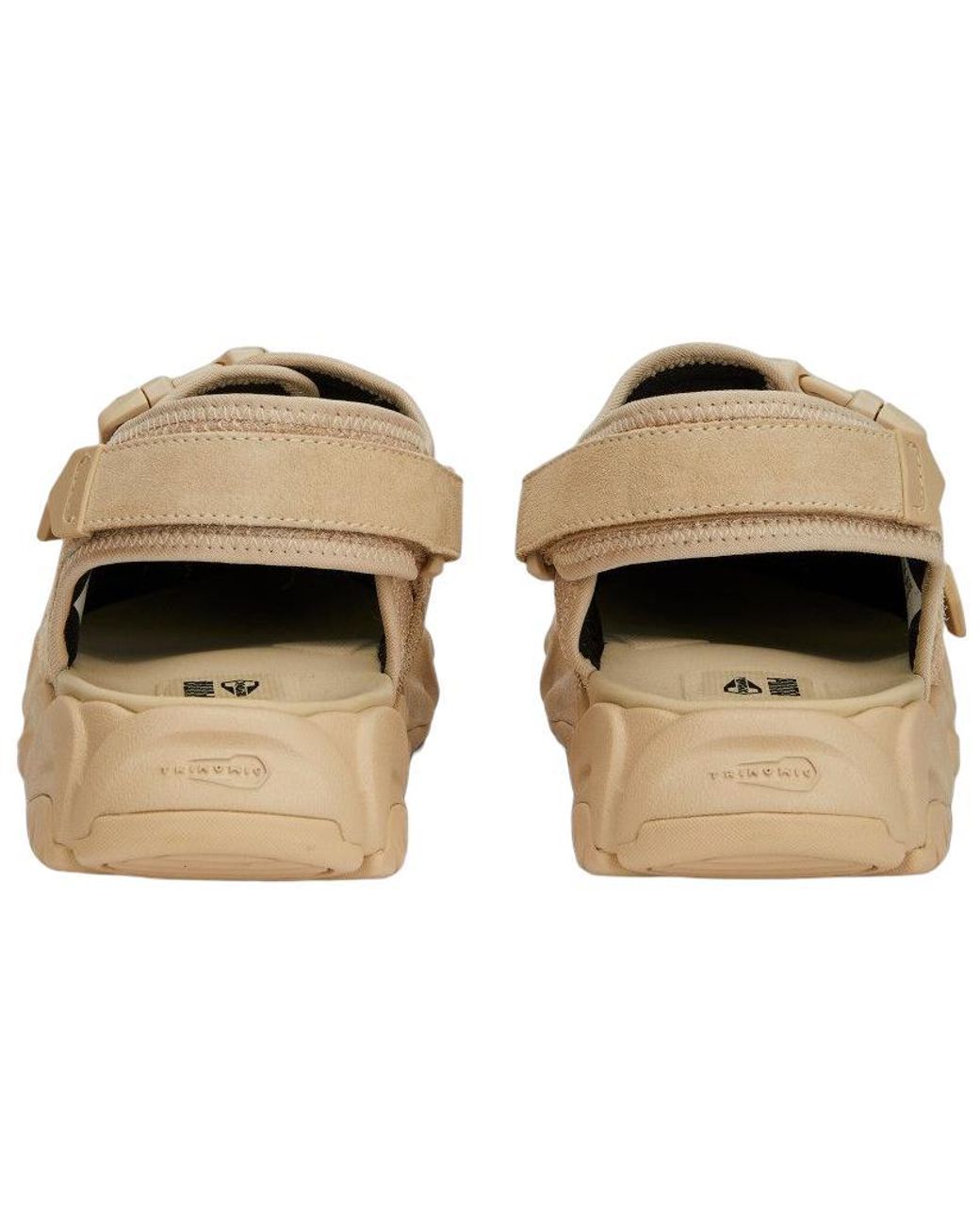 PUMA Natural Ts-01 Tonal 'Granola' for men