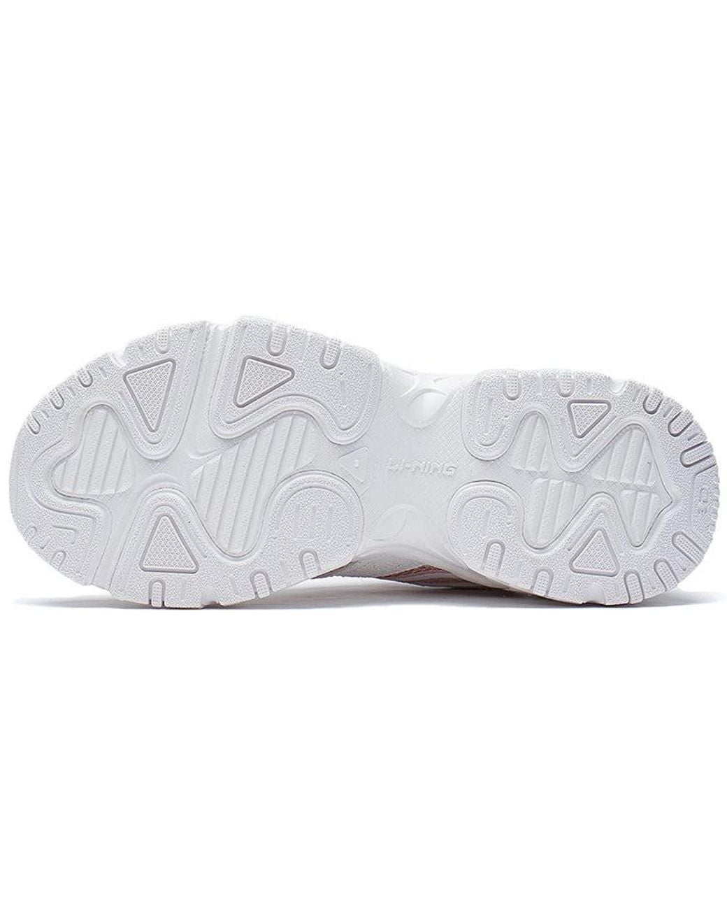 Li-ning White (Wmns) New Trip 2.0 Mauve'