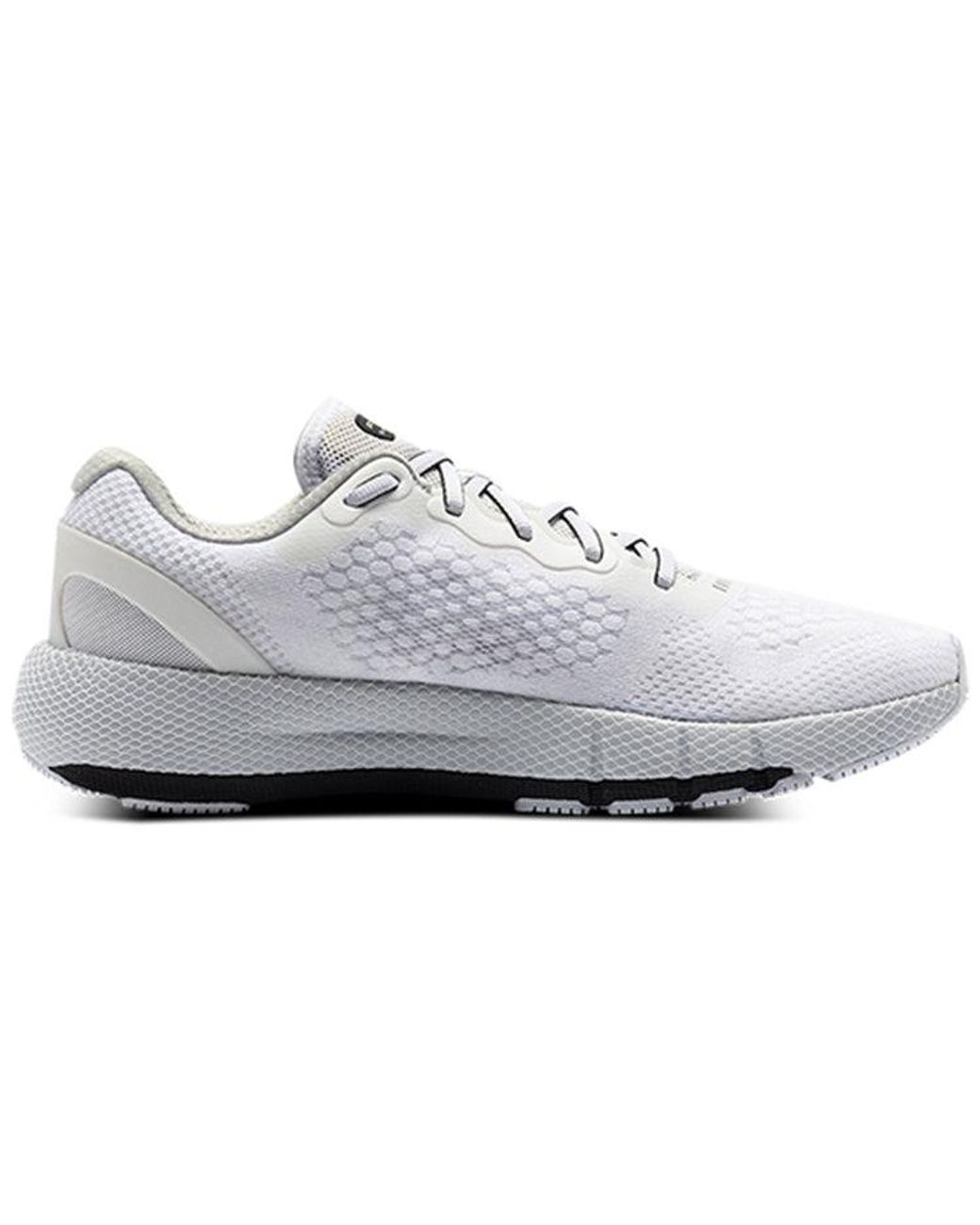 Under Armour White Hovr Machina 2 for men