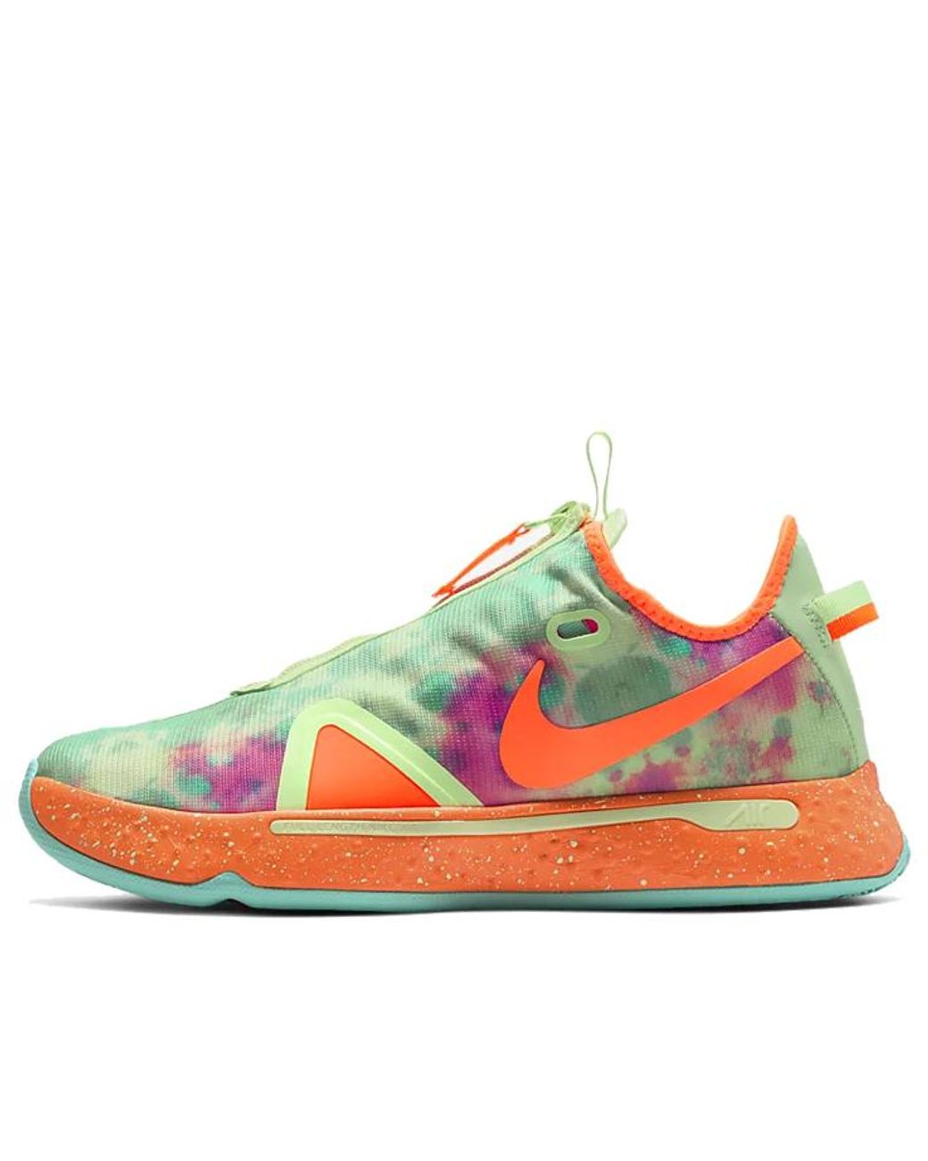Nike Blue Gatorade X Pg 4 'Nba Asg 2020' for men