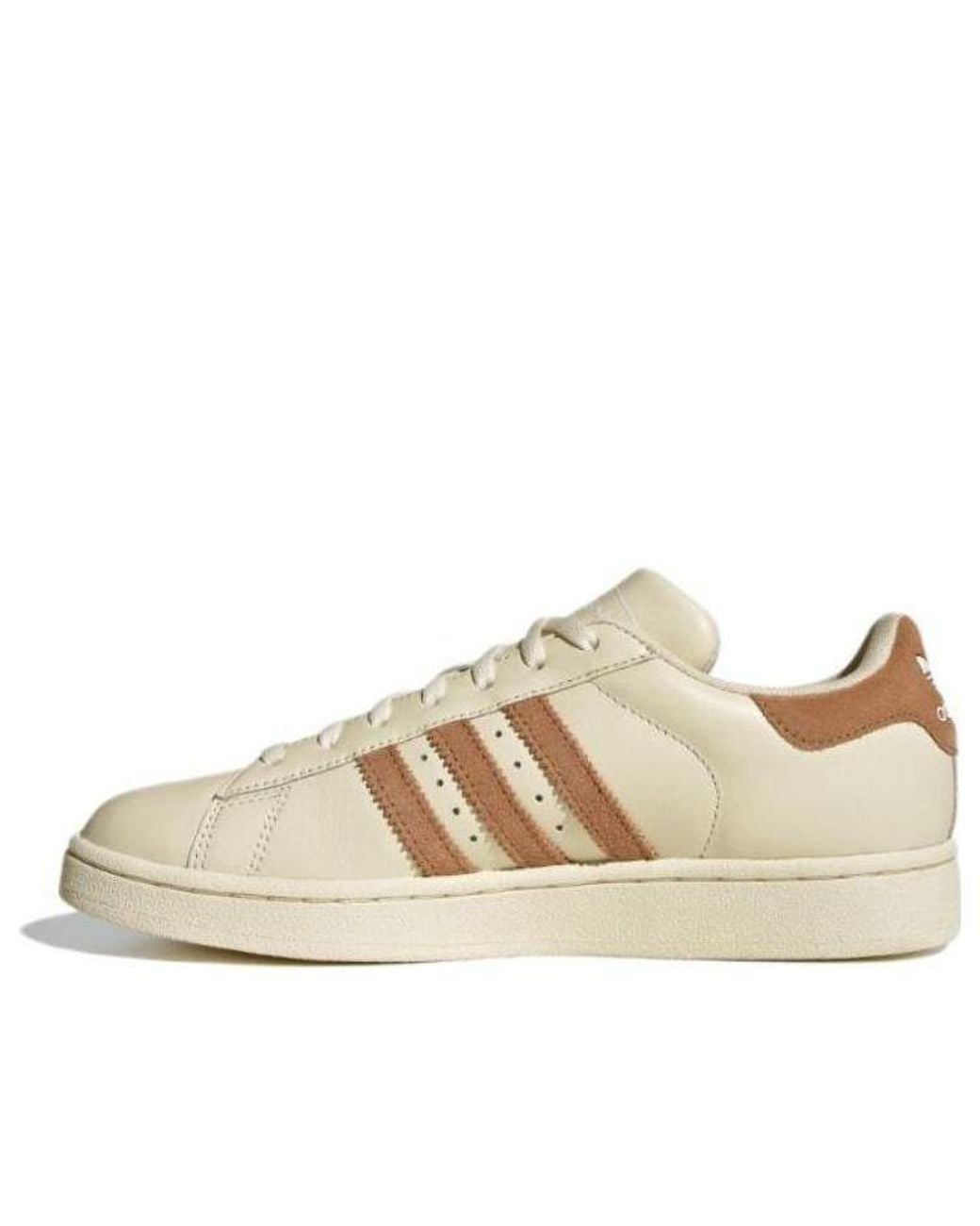 Adidas Natural (Wmns) Campus 2 'Cream'