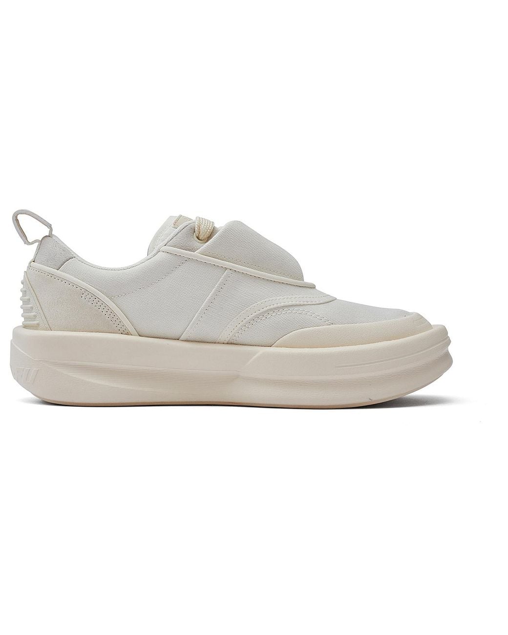 Li-ning White X Jackie Chan Kungfu Yang Shoes 'Vanilla' for men