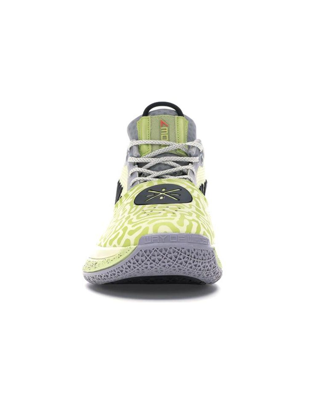 Li-ning Yellow Way Of Wade 7 for men