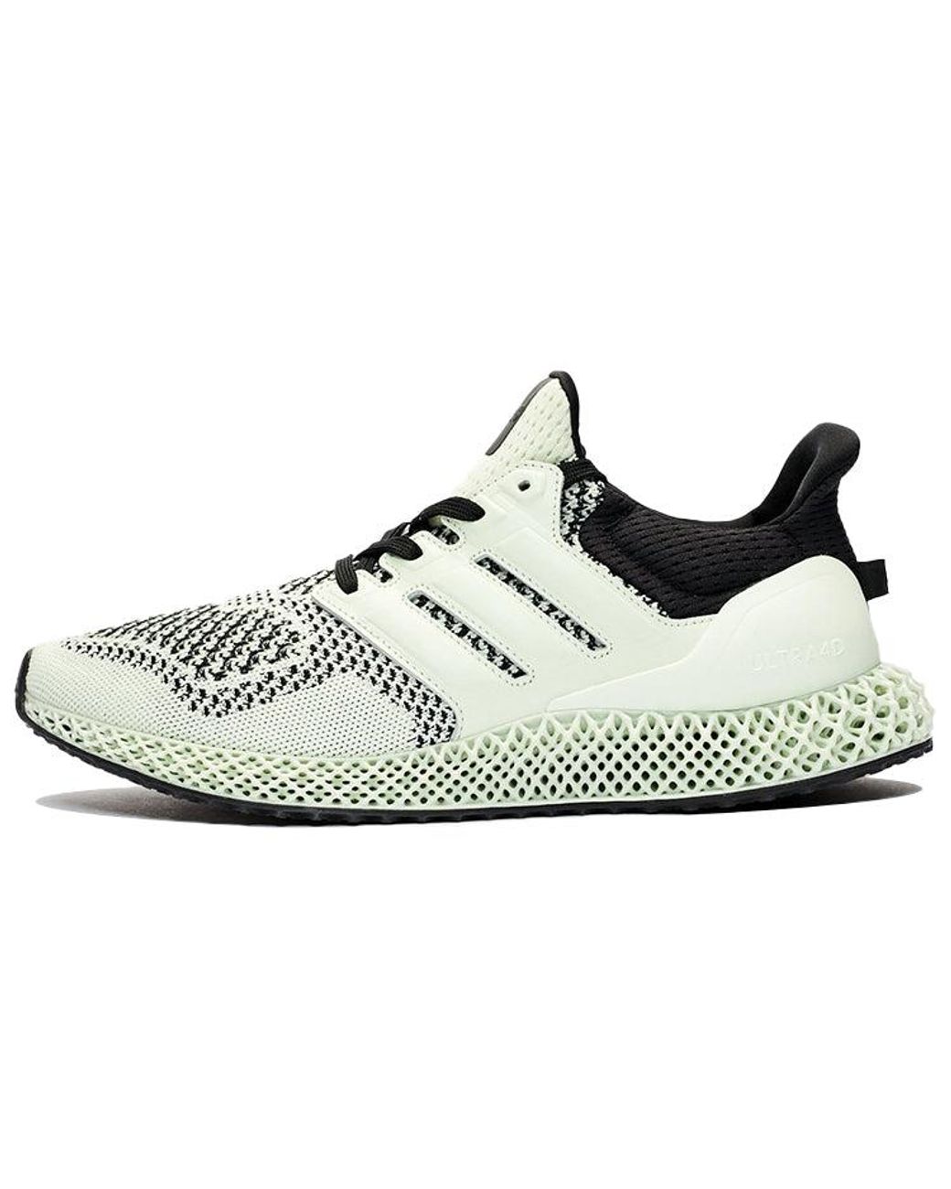 adidas Sns X Ultra 4d 'green Black' in White for Men | Lyst