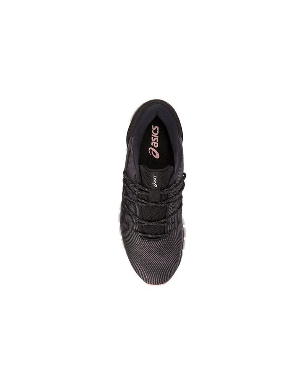 Asics Brown Gel-quantum 360 4
