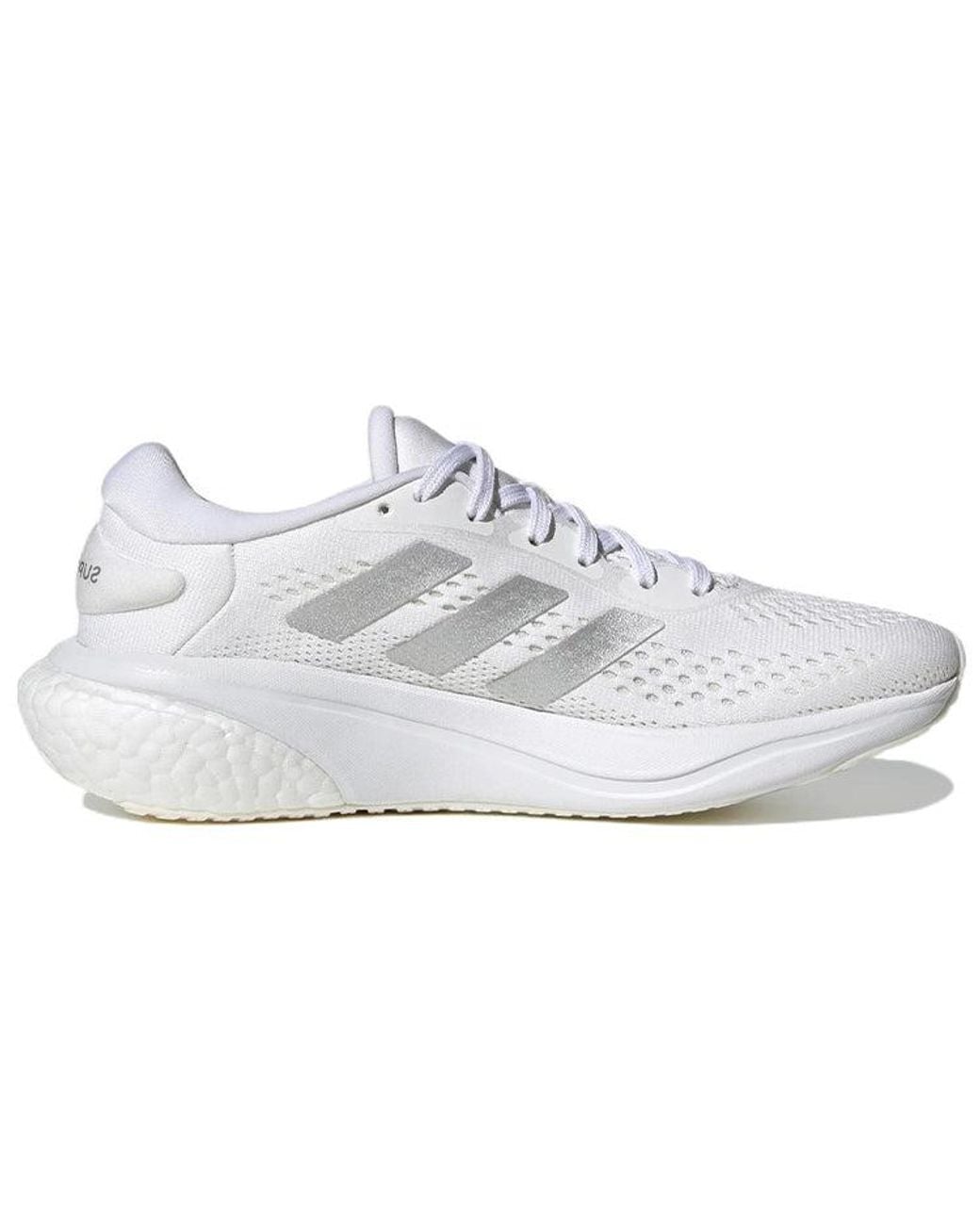 Adidas White (Wmns) Supernova 2 Metallic'