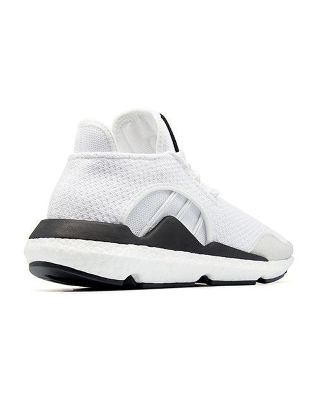 Adidas White Y-3 Saikou 'Cloud for men