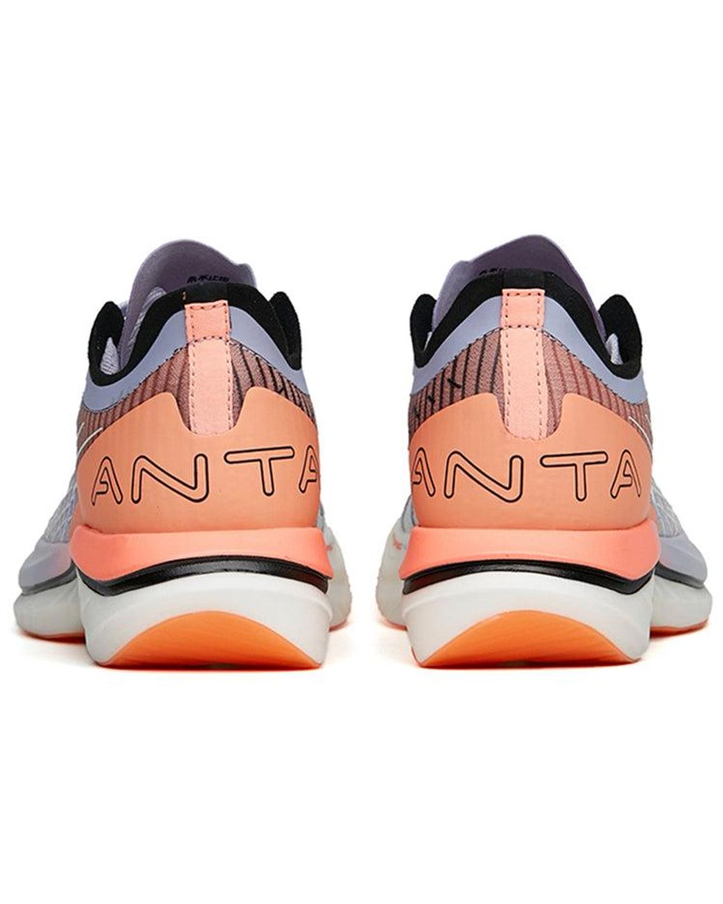 Anta White (Wmns) C202 Gt 'Light'