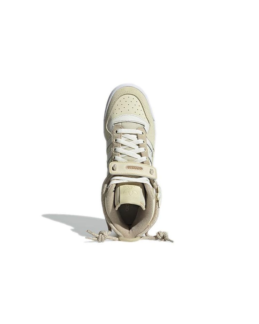 Adidas Natural (Wmns) Originals Forum Mid 'Cream Light'