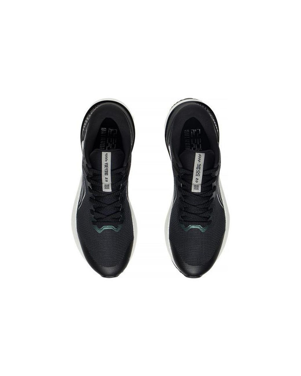 Li-ning Blue Yueying Element 2 for men