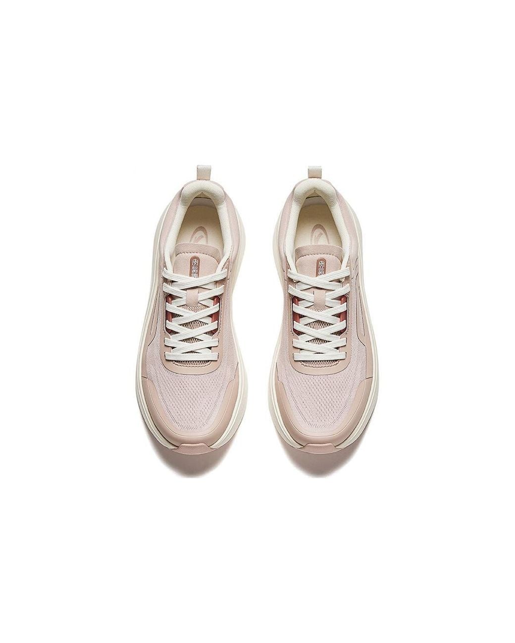 Anta White (Wmns) Shenxing 7 Pro Training Shoes