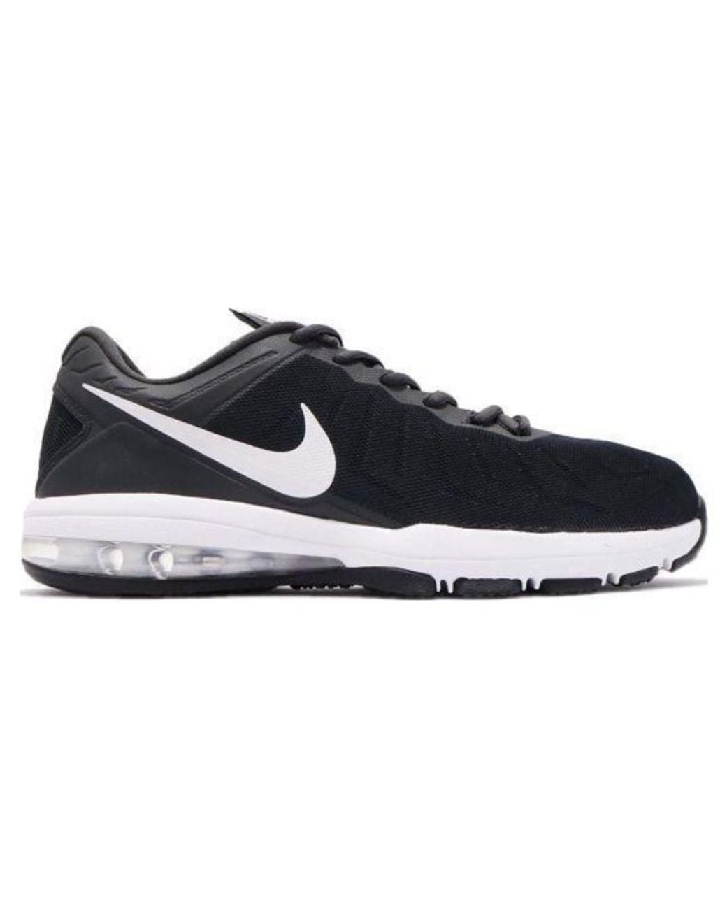 Nike Blue Air Max Full Ride Tr for men