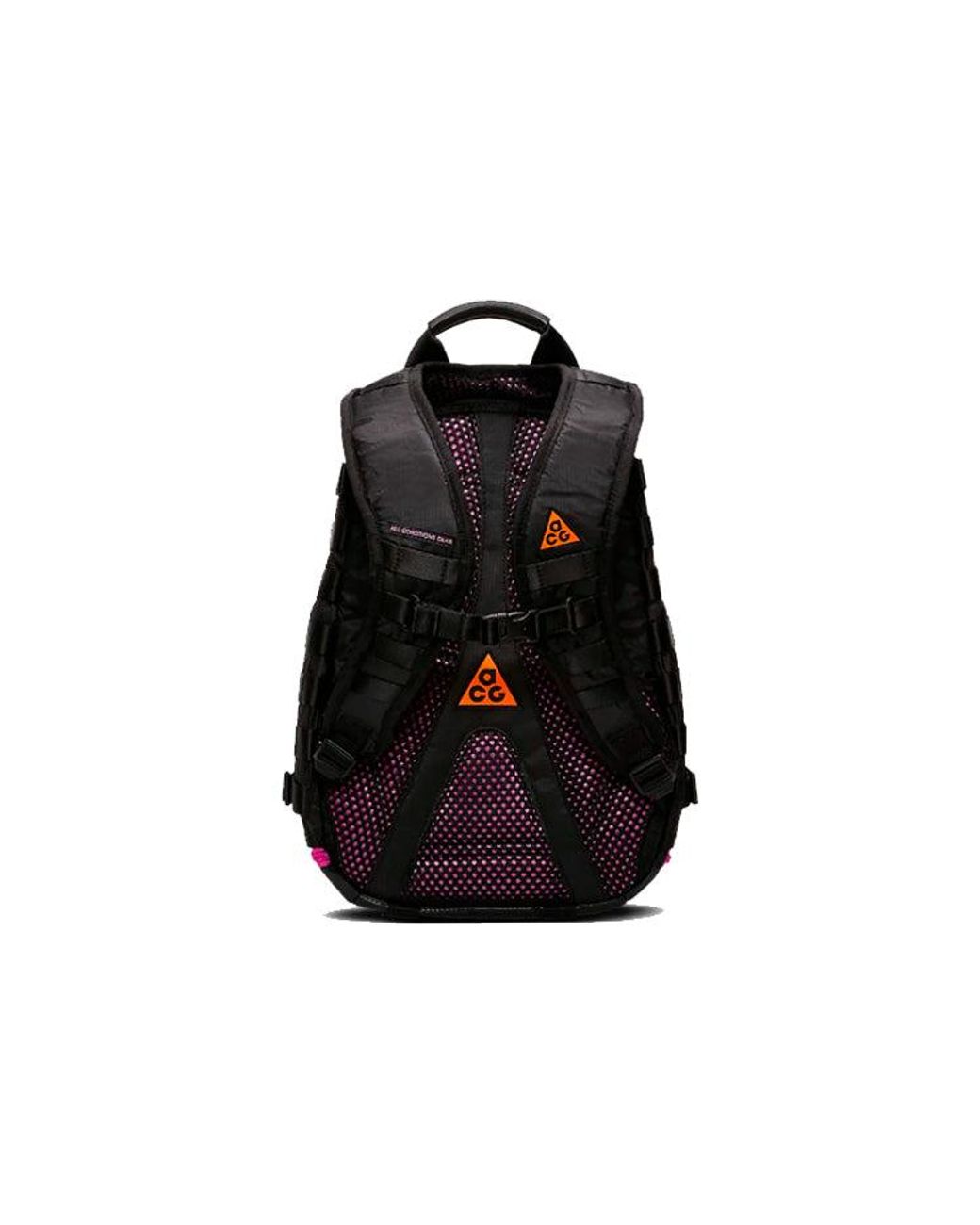 nike responder backpack