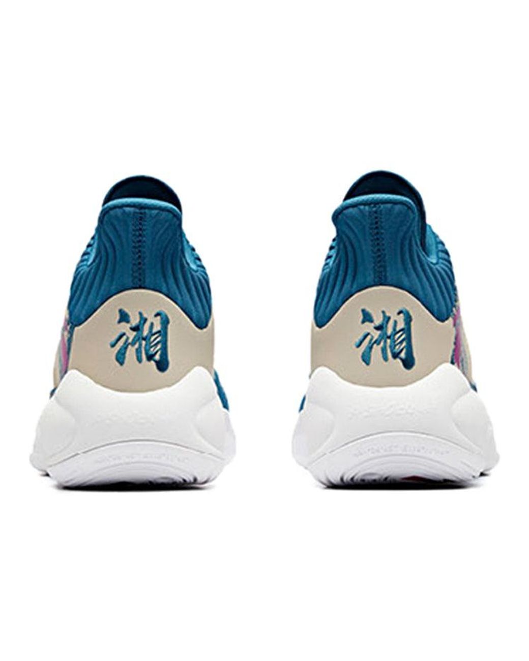 Anta Blue Basketball Series Sneakers Mid for men