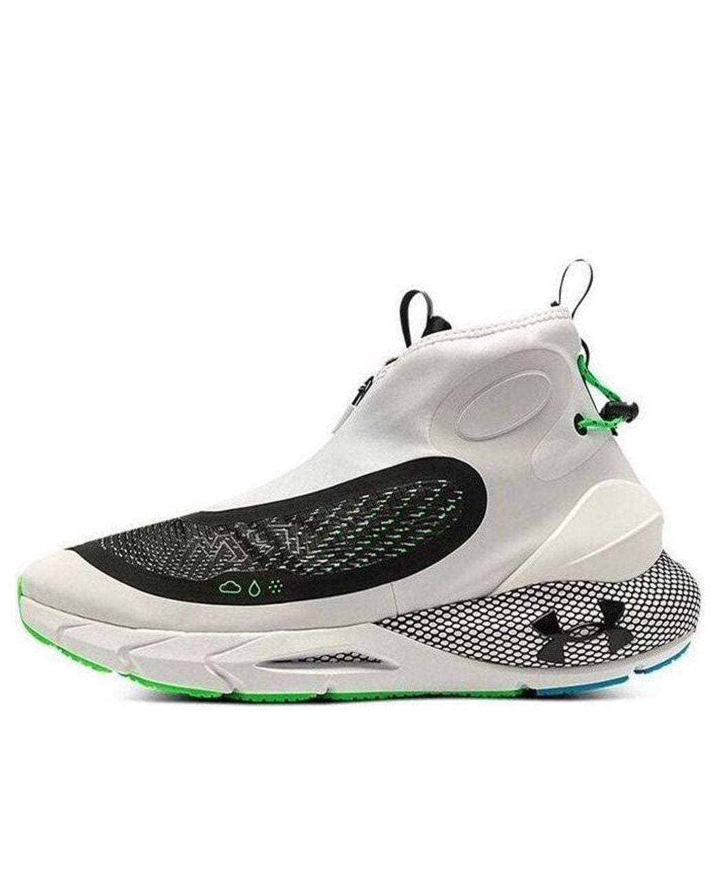 Under Armour Metallic Hovr Phantom 2 Storm for men