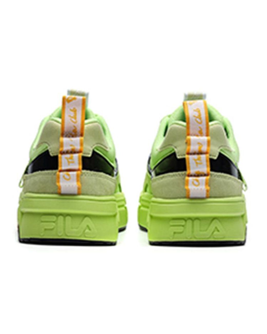 Fila Green Bank Skate Shoes 'Solar' for men