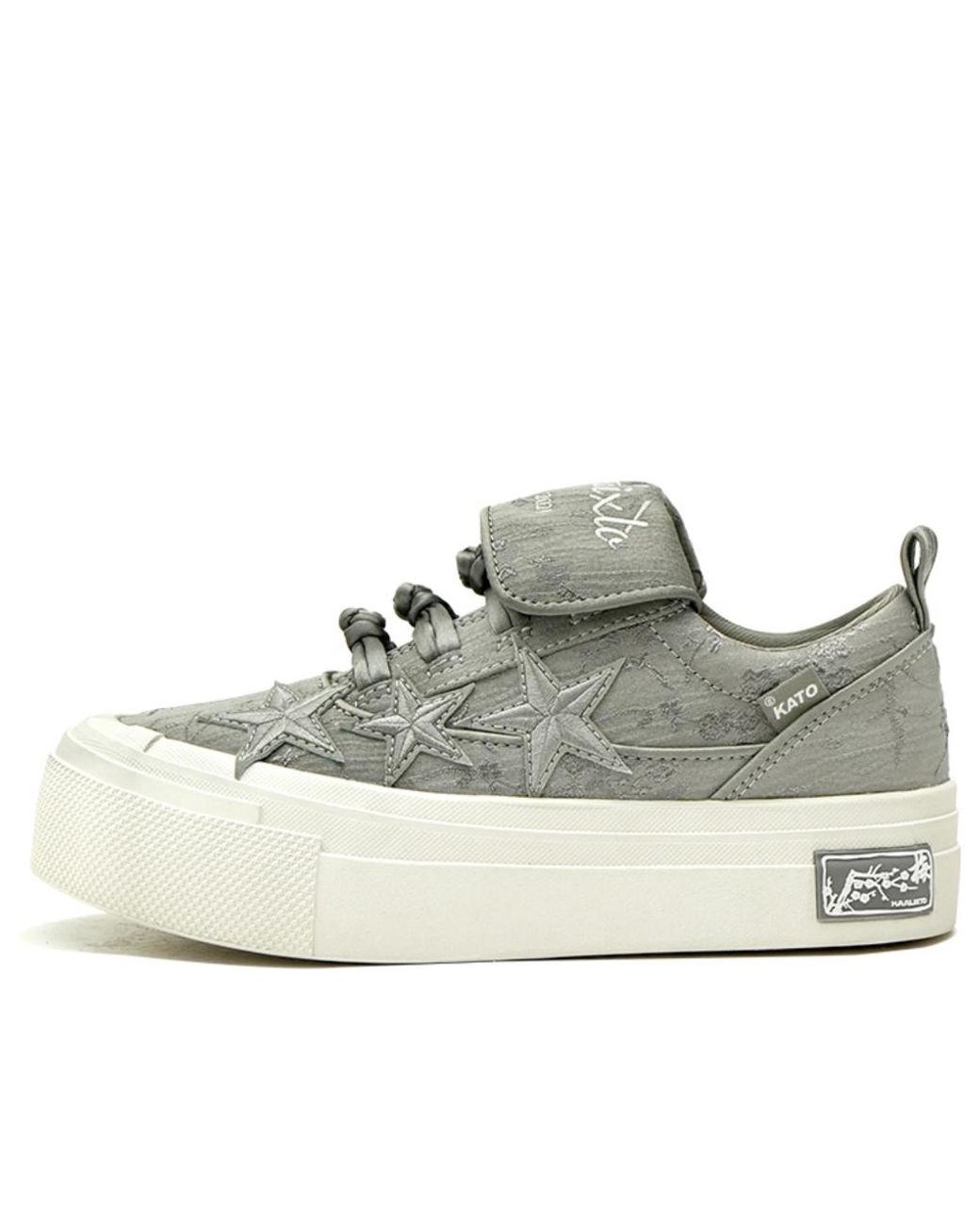 KAALIXTO Metallic Skateboarding Canvas Low for men