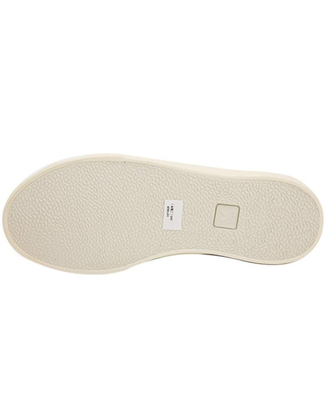 Veja Green Esplar Logo Chromefree Neon'