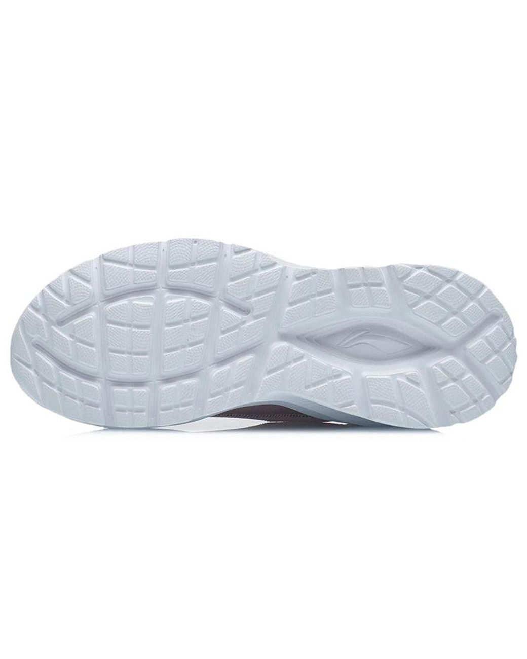 Li-ning Purple (Wmns) Eazgo