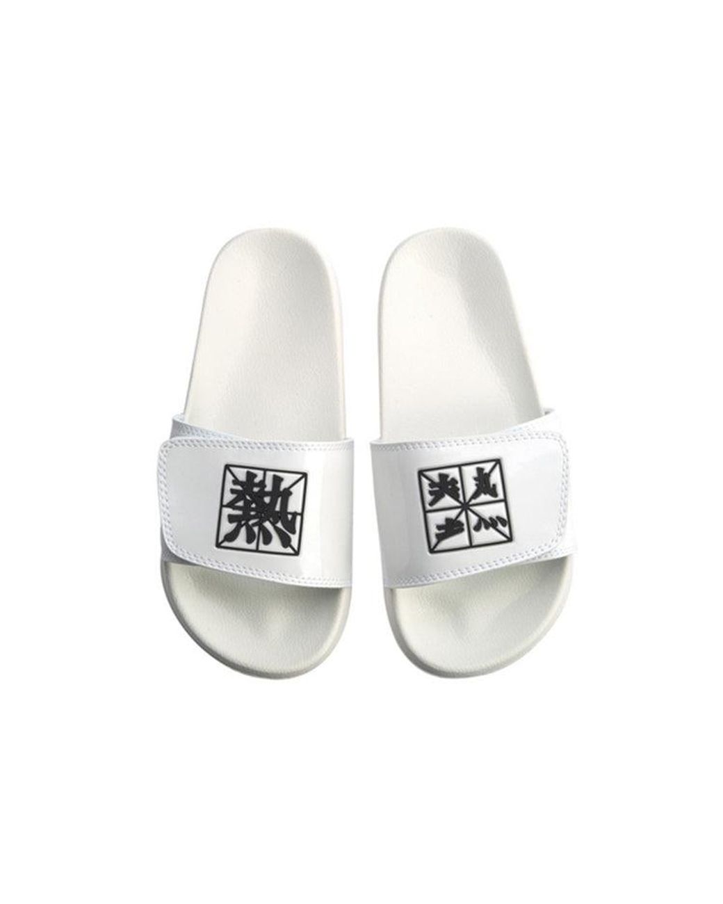 Li-ning White (Wmns) Ln Slipper Sandals