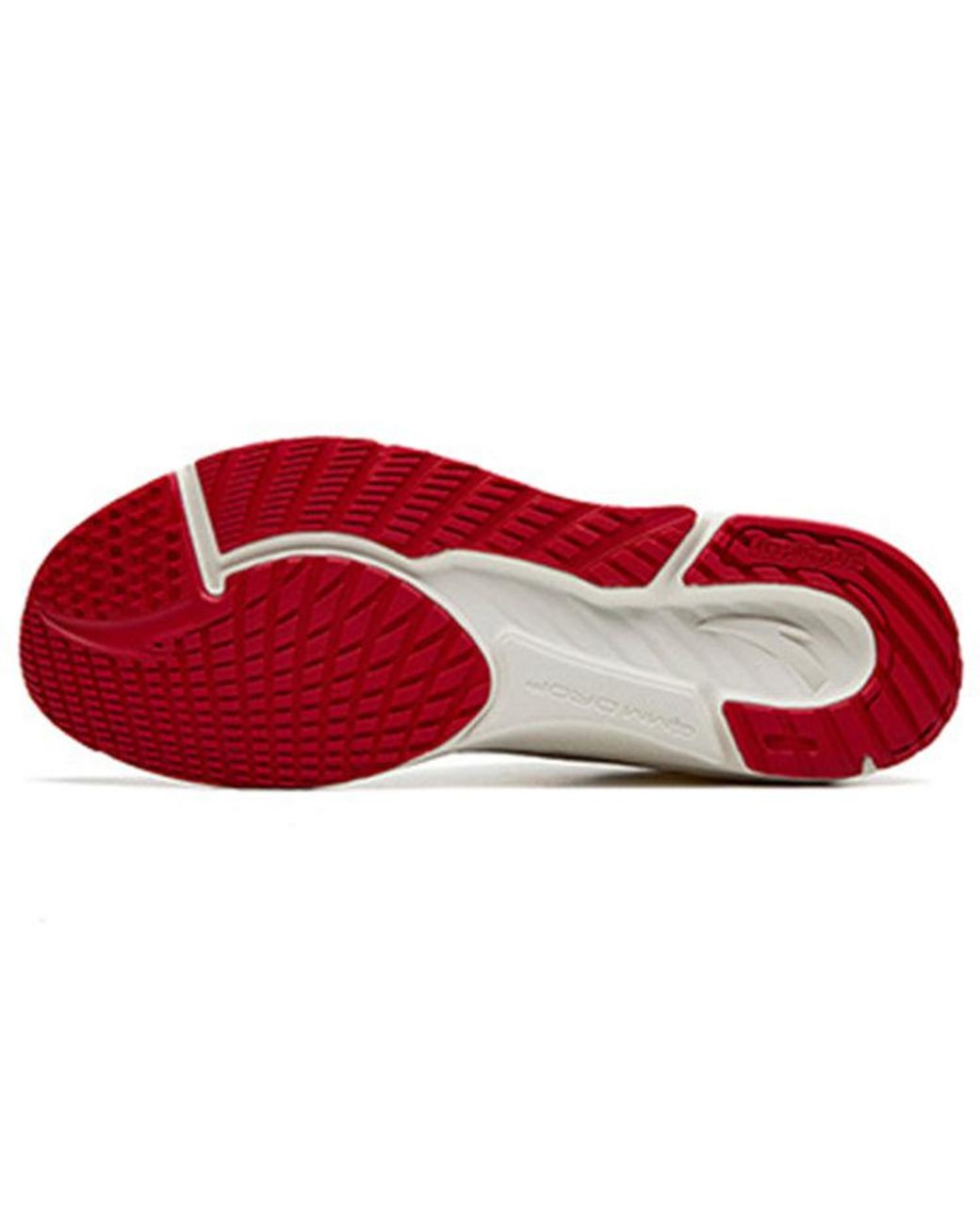 Anta White Asphalt Road Fighter 1.0 for men