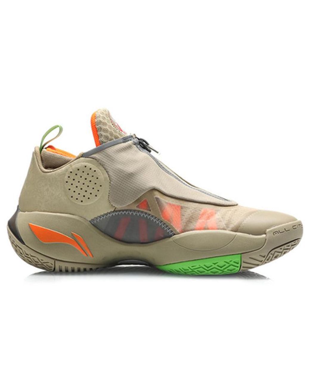 Li-ning Green Wade All City 8 V2 for men