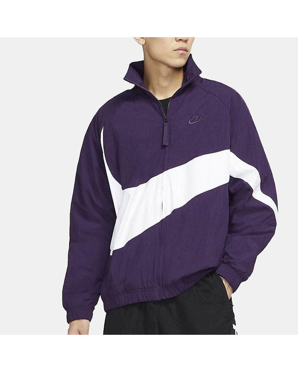 Nike Purple Big Swoosh Sportswear Full Cardigan Woven Stand Collar Jacket For for men