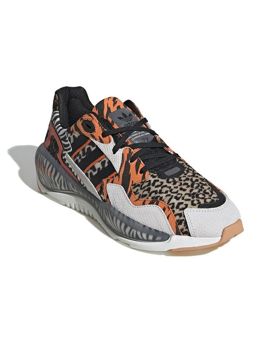 adidas X Atmos Zx Alkyne Crazy Animal in Brown for Men | Lyst UK