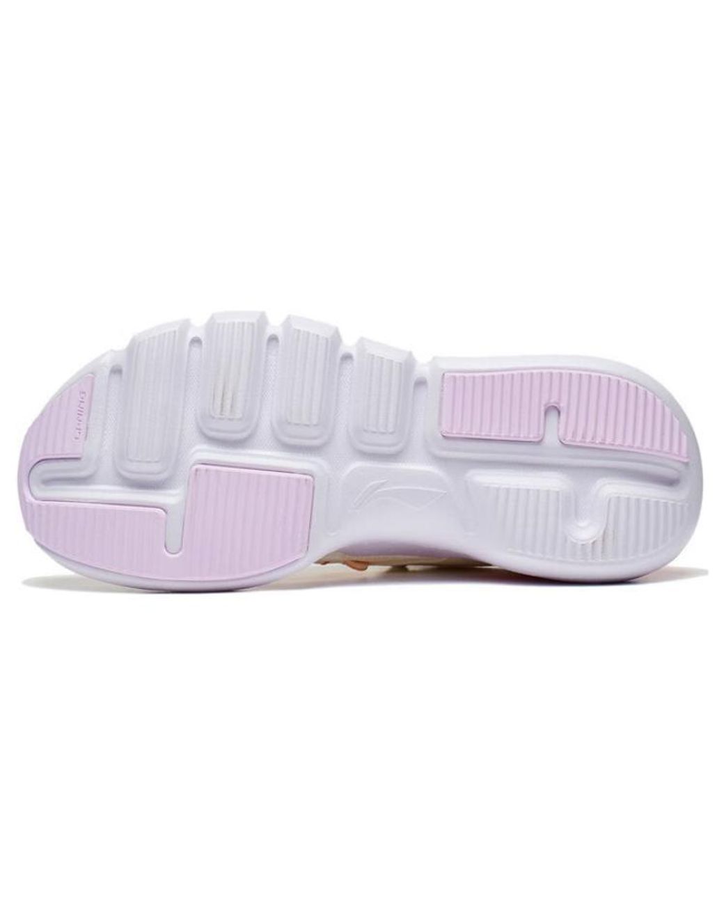 Li-ning White (Wmns) Essence 2.3 Lite 'Cream'