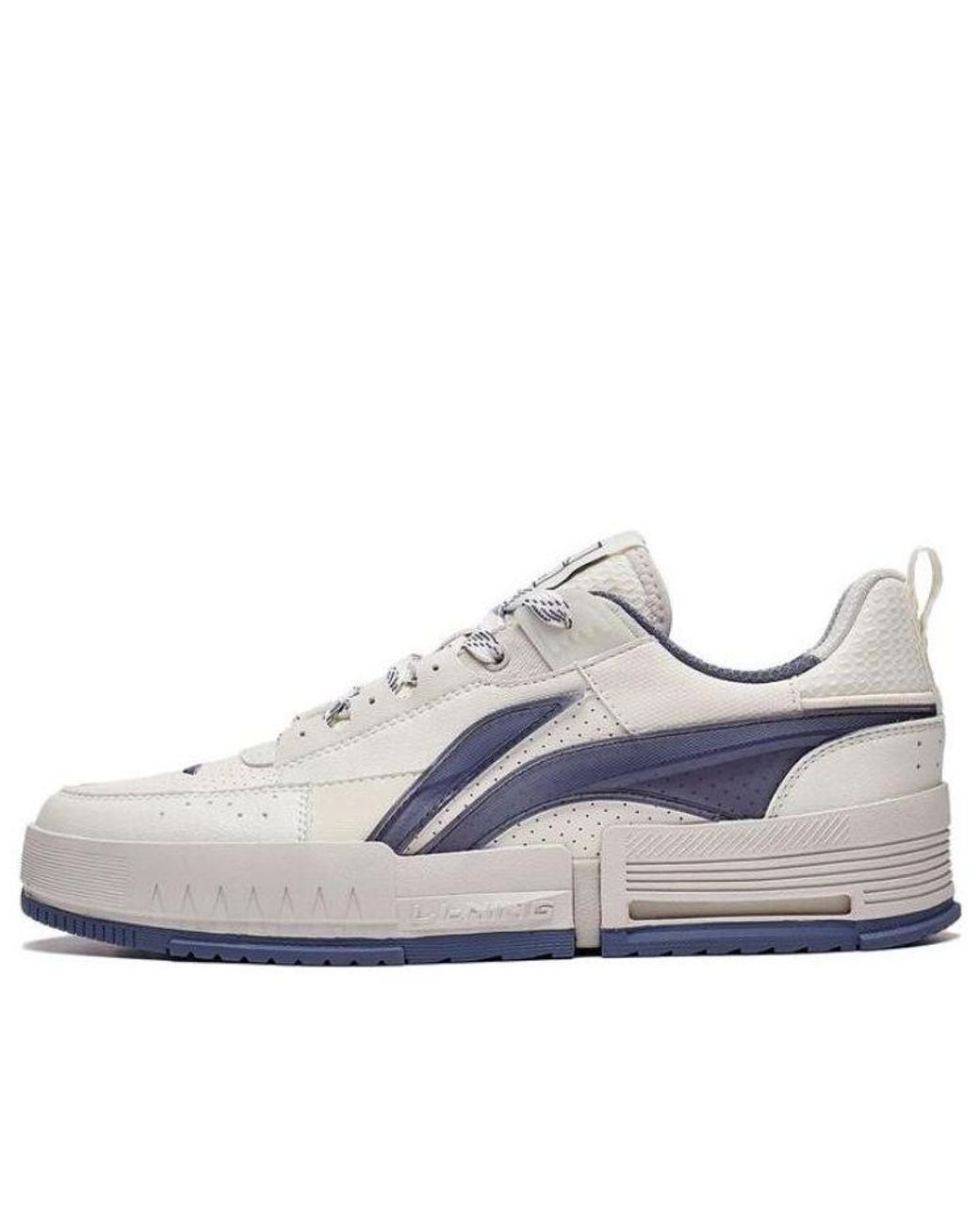 Li-ning White Sportswear Shoes for men