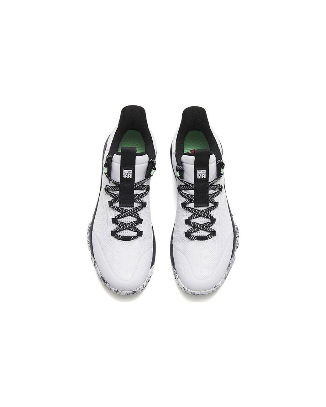 Anta White Badao for men