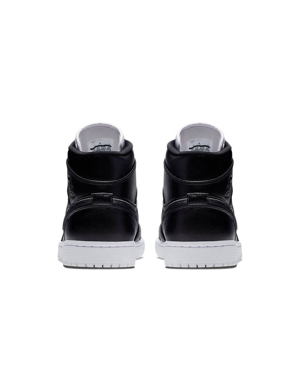 Nike Black 1 Mid 'Maybe I Destroyed The Game' for men