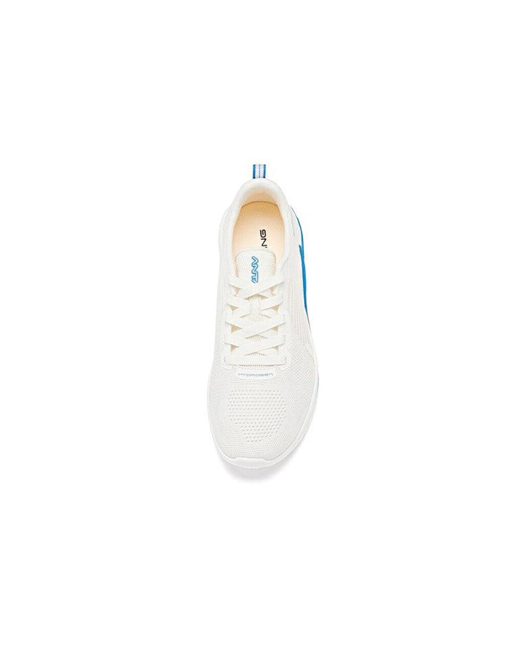 Anta White Hydrogen Running 2 'Ivory' for men